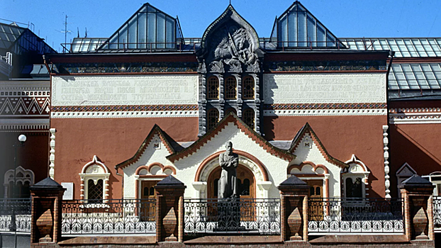 В Третьяковской галерее рассказали о возобновлении кинопоказов