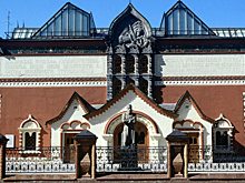 В Третьяковской галерее рассказали о возобновлении кинопоказов
