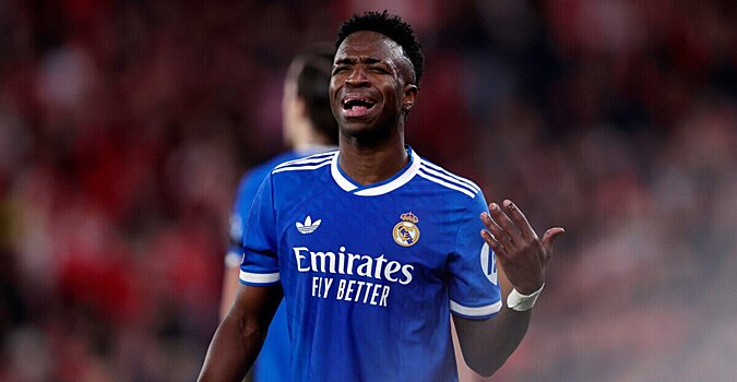 Защитник «Бенфики» обвинил Винисиуса в неуважении к болельщикам