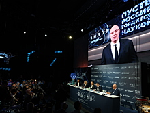 Имена лауреатов премии «ВЫЗОВ» объявили в Москве