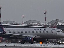 "Аэрофлот" отменил ряд регулярных международных рейсов из-за COVID-19