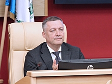 Губернатор Иркутской области сделал важное назначение