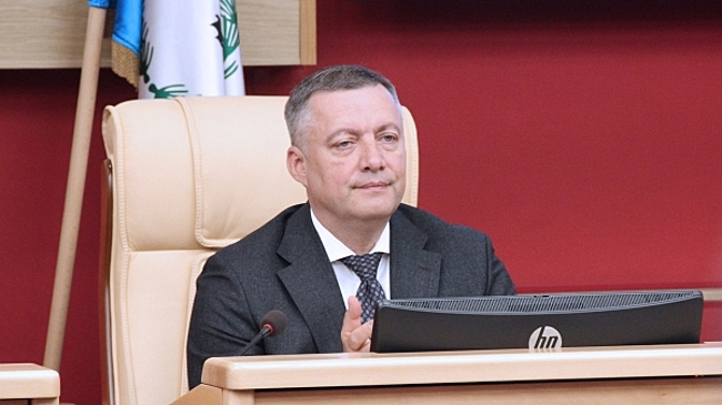 Губернатор Иркутской области сделал важное назначение