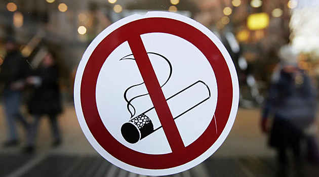 Директор Общероссийского движения за права курильщиков назвал три проблемы антитабачного закона