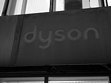 Прибыль Dyson сократилась почти на 50%