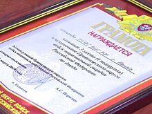 Пензенские росгвардейцы успешно выступили на чемпионате по дзюдо