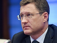 Новак спрогнозировал рост спроса на нефть в течение 15 лет