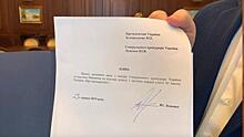 Луценко написал заявление об увольнении с поста генпрокурора Украины