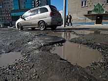 Кто превратил дороги РФ в черные дыры