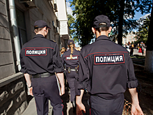 Почему полицейских называют фараонами
