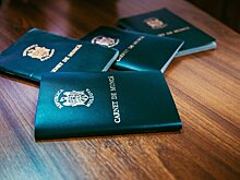 Официально: в Молдове исчезнут трудовые книжки