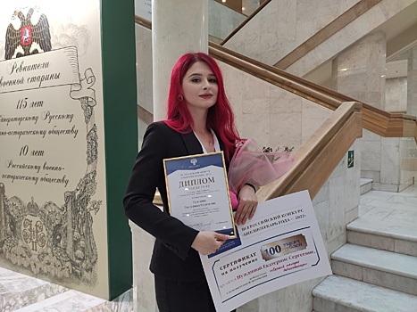 Челябинская область чествует лучшего молодого библиотекаря России