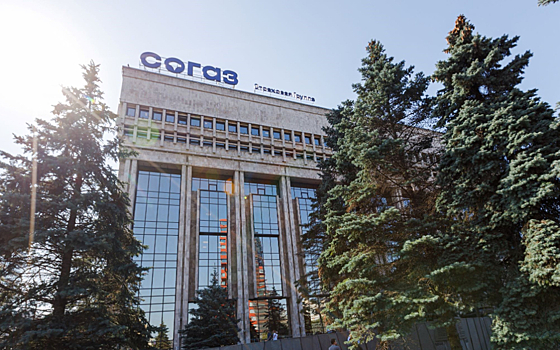 СОГАЗ выплатил 187,5 млн рублей пострадавшим после прорыва дамб в Орске