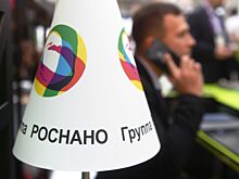 Банкир сравнил «Роснано» с Остапом Бендером