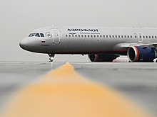 Началась продажа субсидированных авиабилетов для дальневосточников на лето