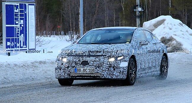 Представлены торговые марки Mercedes EQE 43, EQE 53, EQE 63 для подготовки к электрическим AMG