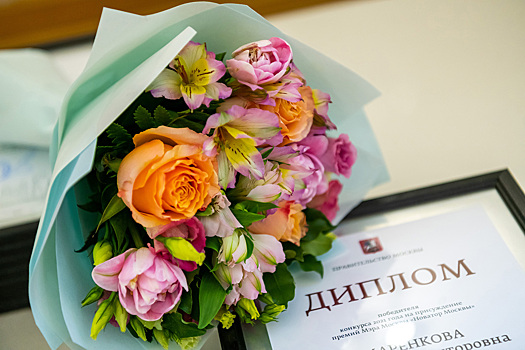 В Москве наградили самых активных волонтеров