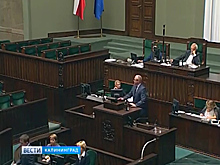 Польское правительство блокирует приграничную программу «Польша-Россия»