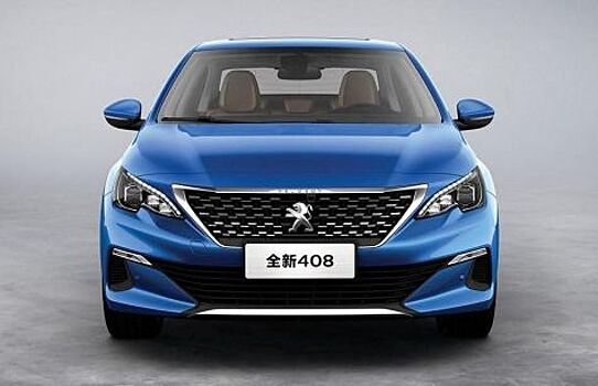 Седан Peugeot 408 подорожал на 12 000 рублей