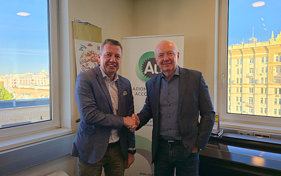 Алюминиевая Ассоциация примет участие в выставке «Металл-Экспо 2025»