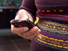 На Тайване жена ушла от мужа из-за оставшихся без ответа сообщений в мессенджере