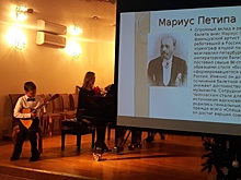 Концерт «Под сенью Терпсихоры» провели в Выхине-Жулебине