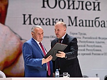 В Адыгее отметили 95-летие народного писателя Исхака Машбаша