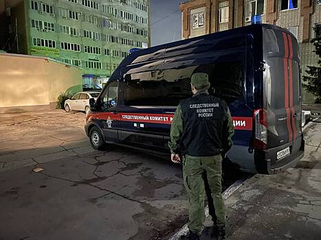 Замглавы российского города получила в подарок сертификат и попала под статью