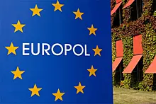 Личные дела руководства Европола пропали из штаб-квартиры в Гааге
