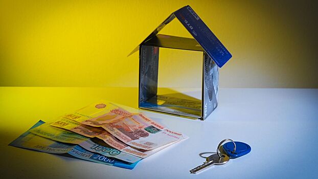Траншевая ипотека: как ежемесячно платить за квартиру 1 рубль