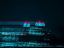 Наркоторговцы использовали Citi для отмывания денег в США