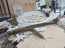 В центре Екатеринбурга начали демонтаж старинного здания