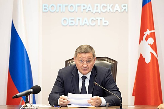 В Волгоградской области скорректируют бюджет на трехлетний период
