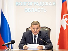В Волгоградской области скорректируют бюджет на трехлетний период