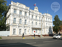 Суд назначил штрафы экс-директору и бывшему начальнику отдела финмониторинга Пензенского филиала Россельхозбанка
