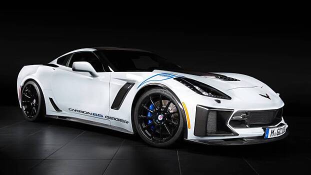 Ателье Geiger Cars добавило мощи купе Chevrolet Corvette Z06