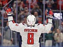 The Quinnipiac Chronicle о рекорде Овечкина: даже он сам не верил в это несколько лет назад