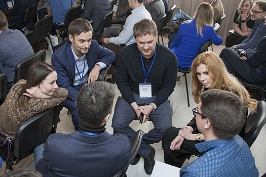 На форуме в Магнитогорске представители индустрии поделились опытом внедрения инноваций