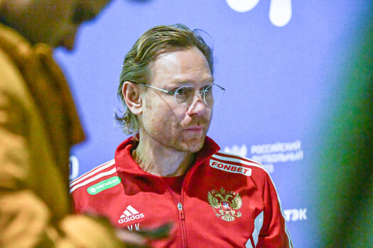 «Надеюсь, что скоро СВО закончится и нас допустят до турниров» — тренер сборной России Карпин