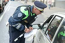 МВД России предложило запретить уклонистам садиться за руль