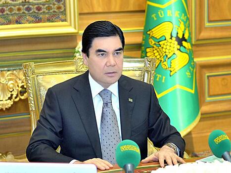 Президент Туркменистана принимает поздравления