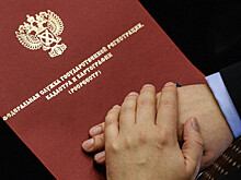 Находившегося в федрозыске экс-сотрудника Росреестра ЯНАО задержали в Москве