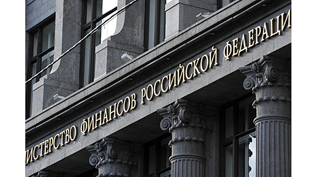 Министерство финансов РФ перечислило 80 млрд руб на поддержку регионов