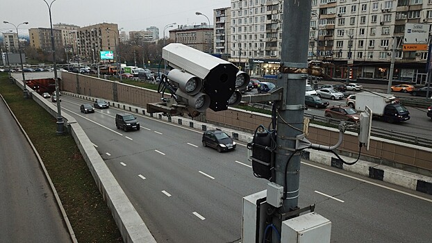 В Подмосковье водителей начнут штрафовать чаще в 2026