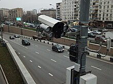В Подмосковье водителей начнут штрафовать чаще в 2026
