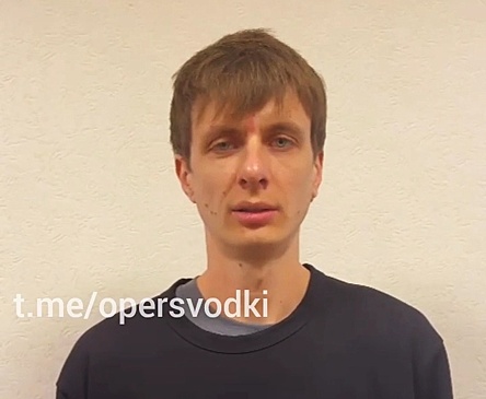 Нижегородский стендап-комик Гаврилов сообщил, что от него начали отписываться