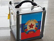 В ЛНР началось досрочное голосование на выборах главы и депутатов