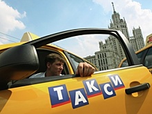 В Федерации независимых профсоюзов РФ усомнились в исчезновении таксистов в будущем