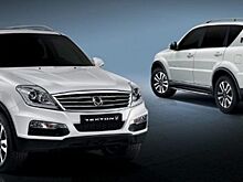 Корейский производитель Ssangyong отзывает с китайского рынка 957 седанов