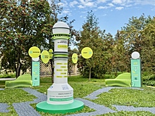 В Парке 50-летия Октября появился Медиамаяк Rambler&Co